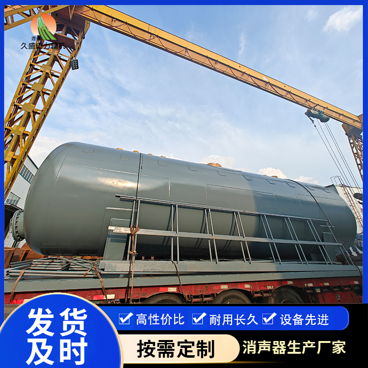 会宁除氧器的加热方式有哪些？